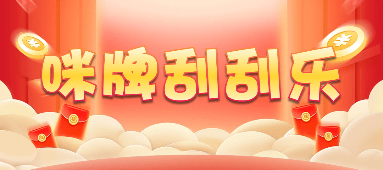 加拿大28,加拿大预测,在线预测,加拿大开奖,结果,加拿大走势预测查询